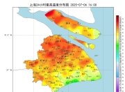 上海今年第14个高温日定格在37.8℃，下周酷暑缓解阵雨增多