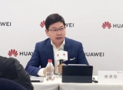 余承东否认“开车睡觉”：当时在低头看手机，已“自首”交罚款，被扣了3分，是第一次进公安局