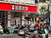 实测第三个“超级星期六”，“0元购”消失了？